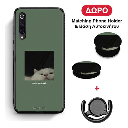 Bitch Surprise - Xiaomi Mi 9 θήκη + Δώρο Phone Holder & Βάση Αυτοκινήτου