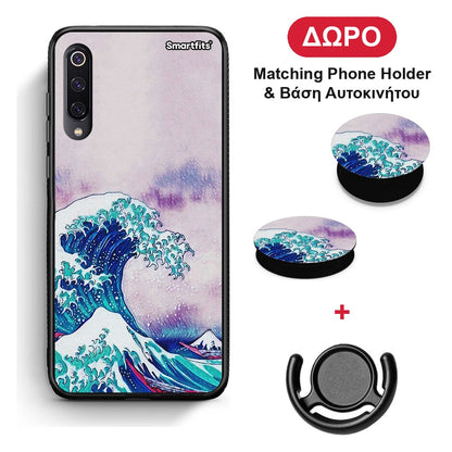 Blue Waves - Xiaomi Mi 9 θήκη + Δώρο Phone Holder & Βάση Αυτοκινήτου