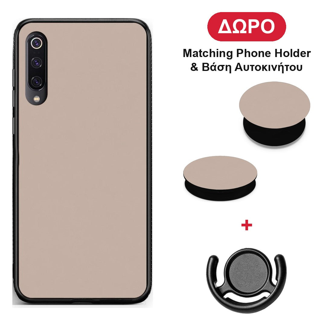 Blush Beige - Xiaomi Mi 9 θήκη + Δώρο Phone Holder & Βάση Αυτοκινήτου