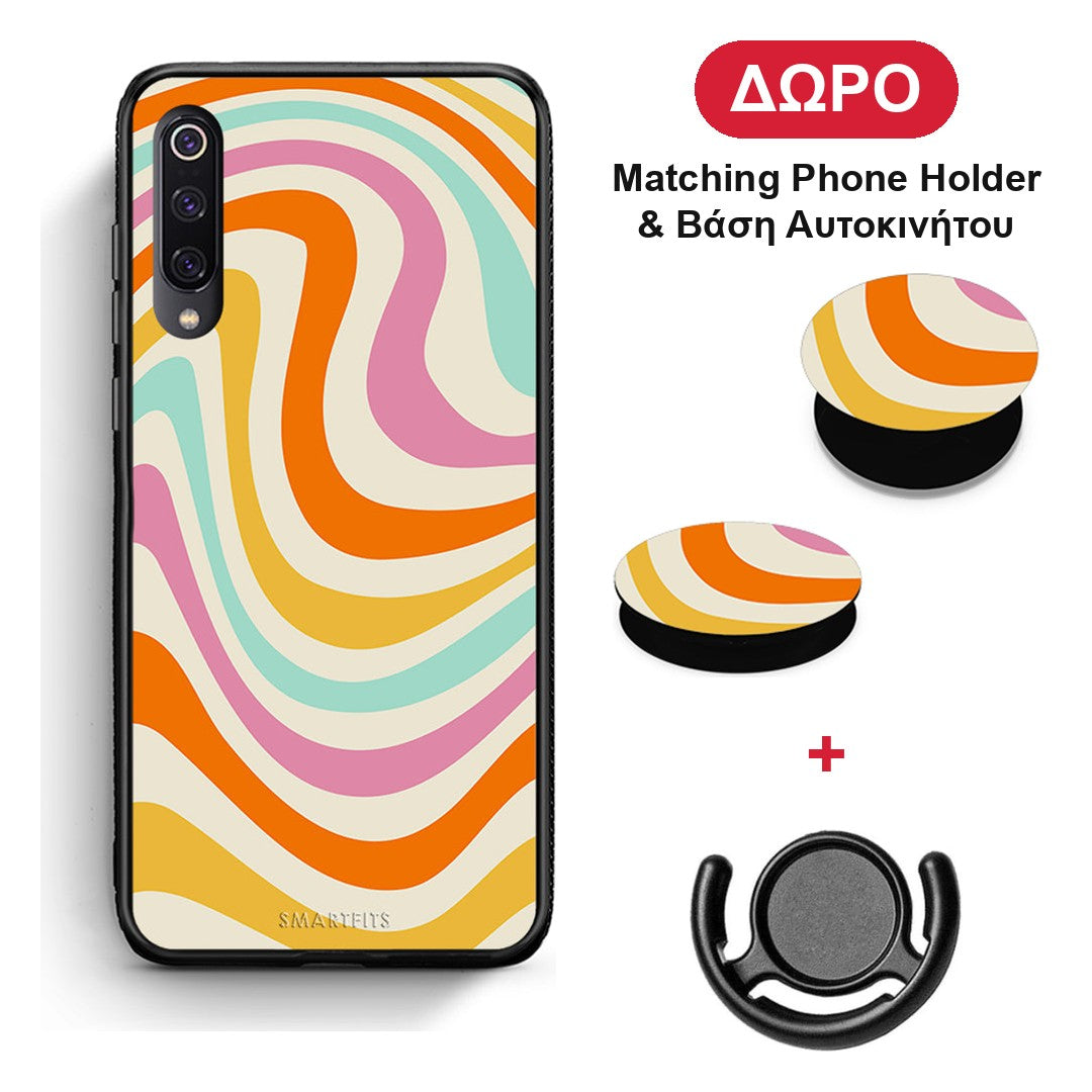 Colourful Waves - Xiaomi Mi 9 θήκη + Δώρο Phone Holder & Βάση Αυτοκινήτου