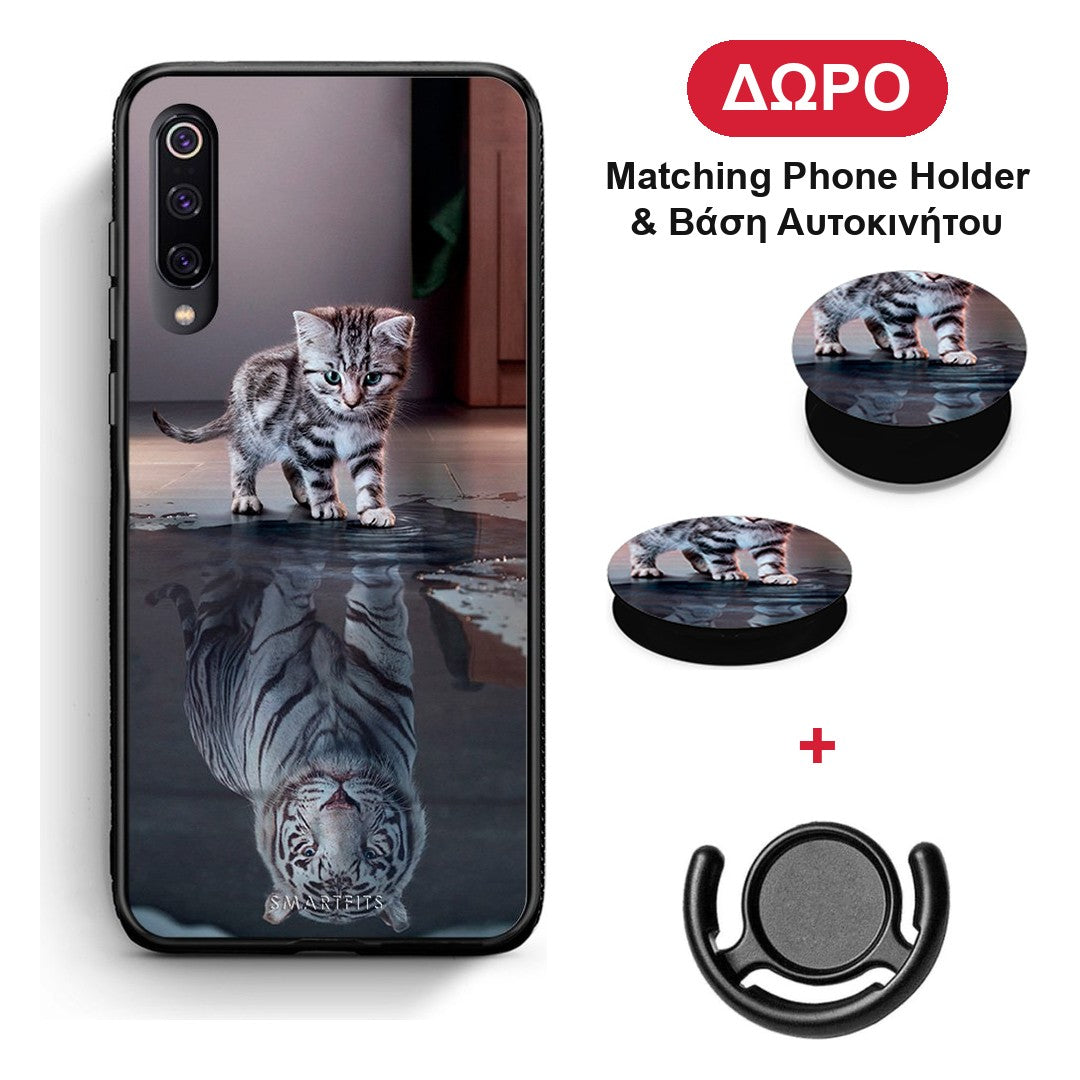 Cute Tiger - Xiaomi Mi 9 θήκη + Δώρο Phone Holder & Βάση Αυτοκινήτου