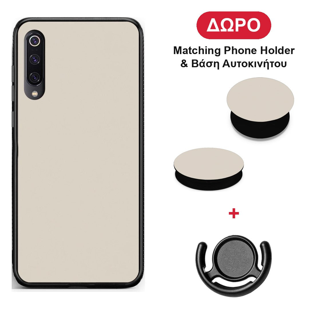 Ivory Beige - Xiaomi Mi 9 θήκη + Δώρο Phone Holder & Βάση Αυτοκινήτου