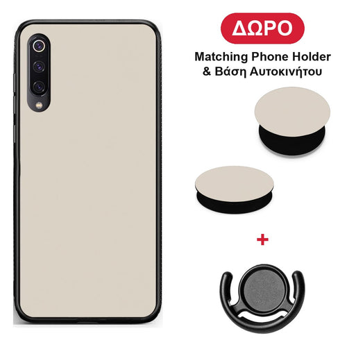 Ivory Beige - Xiaomi Mi 9 θήκη + Δώρο Phone Holder & Βάση Αυτοκινήτου