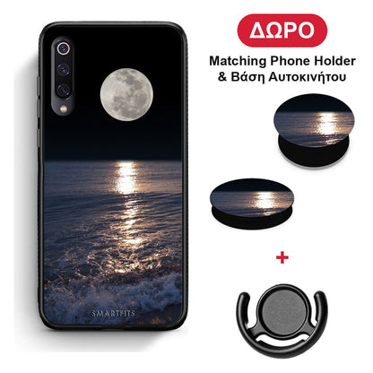 Landscape Moon - Xiaomi Mi 9 θήκη + Δώρο Phone Holder & Βάση Αυτοκινήτου