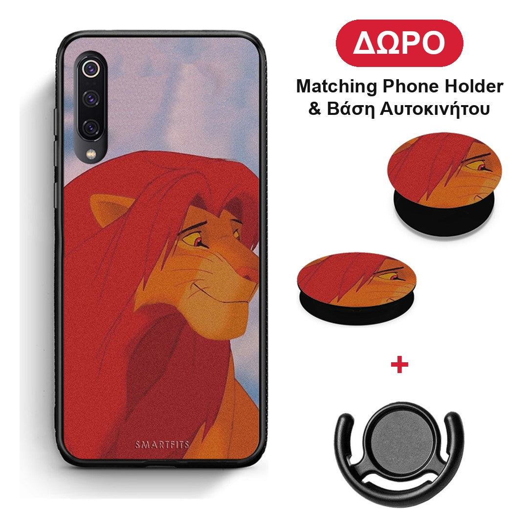 Lion Love 1 - Xiaomi Mi 9 θήκη + Δώρο Phone Holder & Βάση Αυτοκινήτου