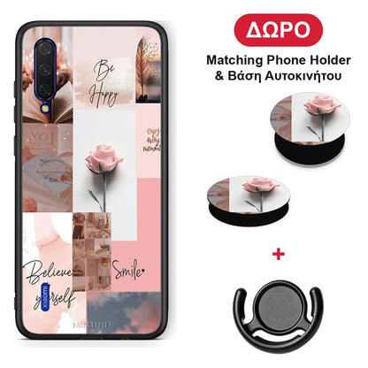 Aesthetic Collage - Xiaomi Mi 9 Lite θήκη + Δώρο Phone Holder & Βάση Αυτοκινήτου