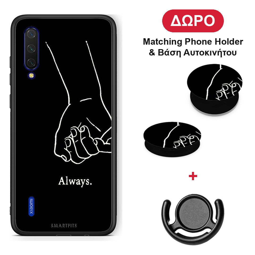 Always & Forever 1 - Xiaomi Mi 9 Lite θήκη + Δώρο Phone Holder & Βάση Αυτοκινήτου