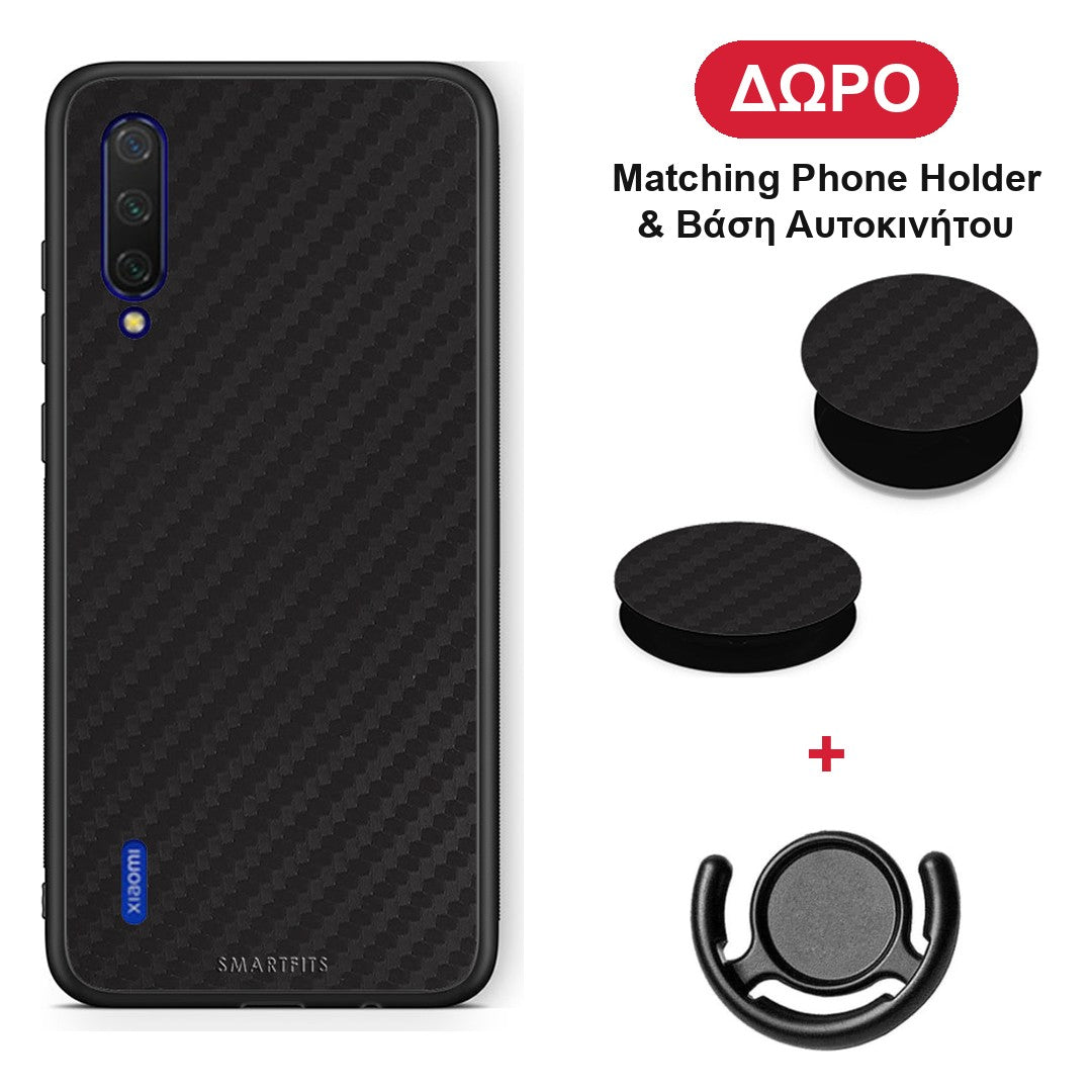 Carbon Black - Xiaomi Mi 9 Lite θήκη + Δώρο Phone Holder & Βάση Αυτοκινήτου