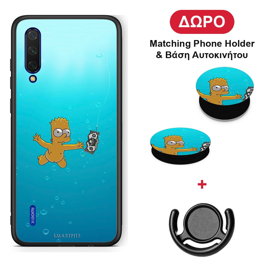 Chasing Money - Xiaomi Mi 9 Lite θήκη + Δώρο Phone Holder & Βάση Αυτοκινήτου