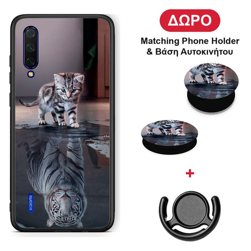 Cute Tiger - Xiaomi Mi 9 Lite θήκη + Δώρο Phone Holder & Βάση Αυτοκινήτου