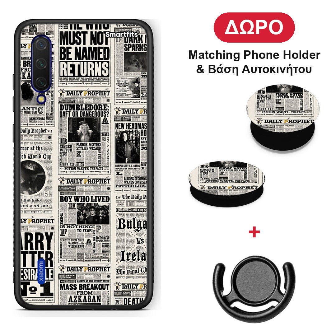 Harry Paper - Xiaomi Mi 9 Lite θήκη + Δώρο Phone Holder & Βάση Αυτοκινήτου