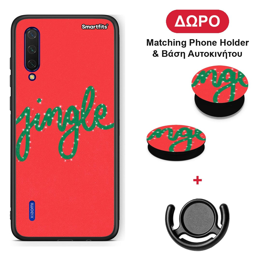 Jingle Xmas - Xiaomi Mi 9 Lite θήκη + Δώρο Phone Holder & Βάση Αυτοκινήτου