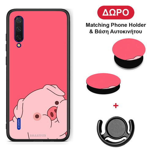 Pig Love 1 - Xiaomi Mi 9 Lite θήκη + Δώρο Phone Holder & Βάση Αυτοκινήτου