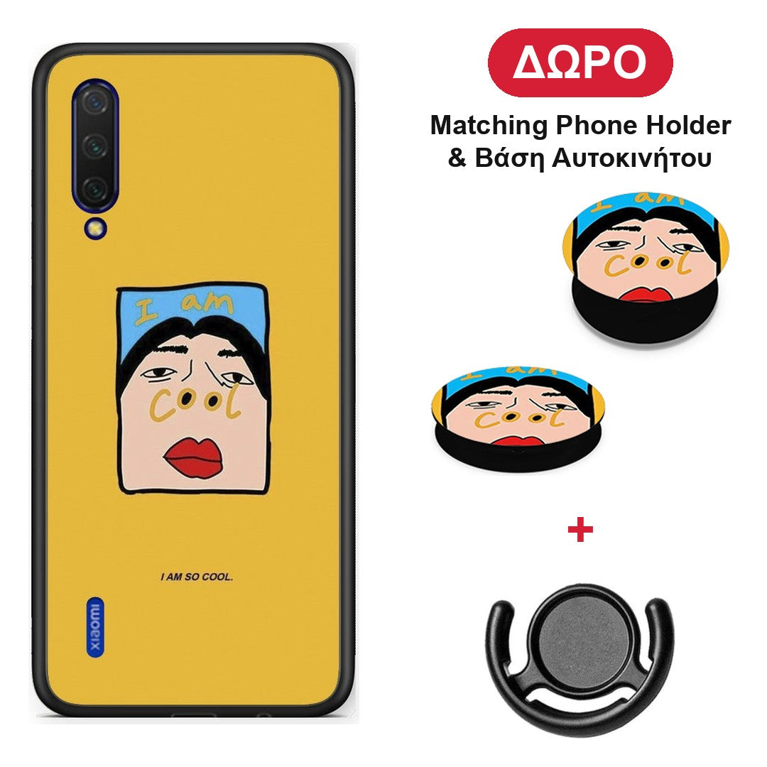 So Cool - Xiaomi Mi 9 Lite θήκη + Δώρο Phone Holder & Βάση Αυτοκινήτου