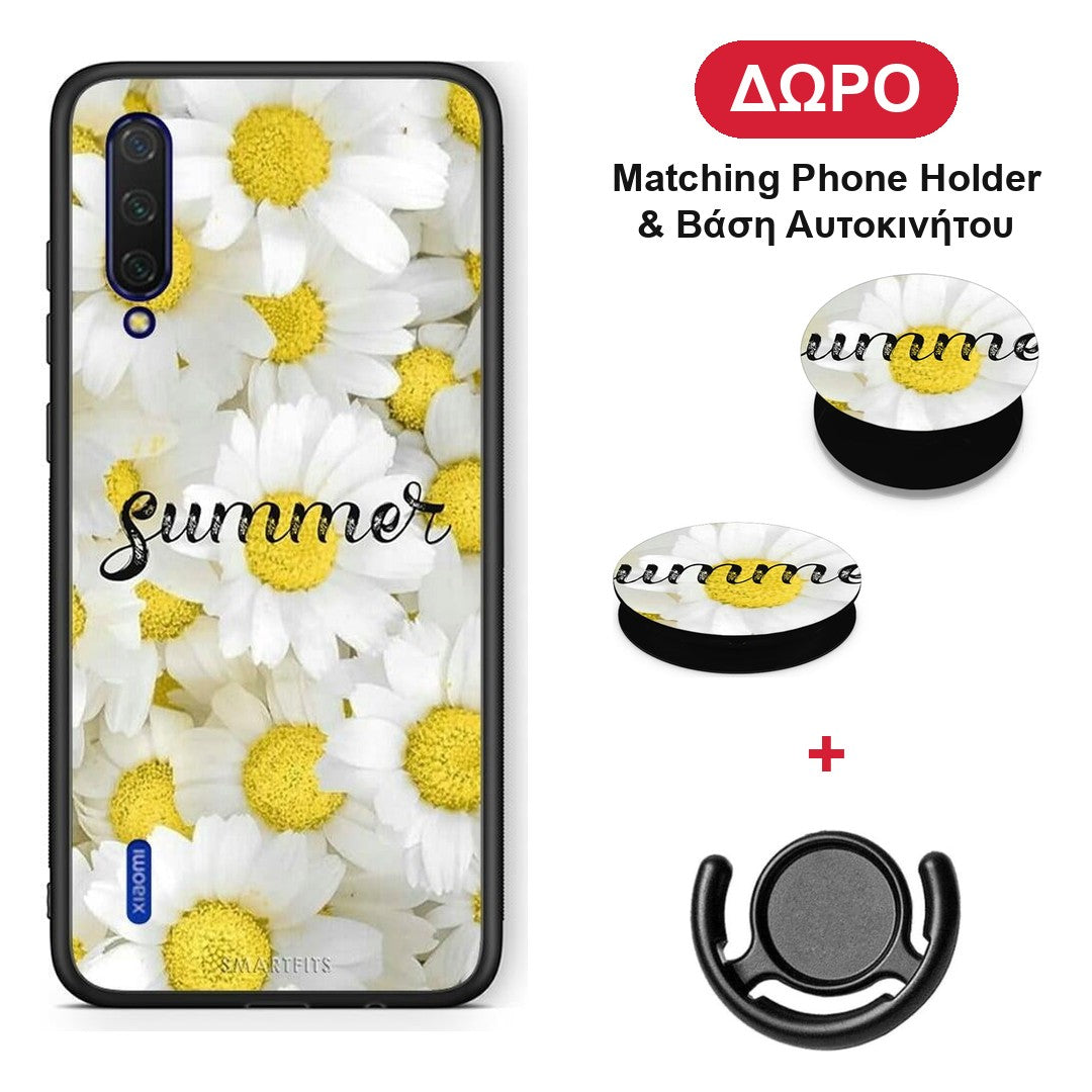 Summer Daisies - Xiaomi Mi 9 Lite θήκη + Δώρο Phone Holder & Βάση Αυτοκινήτου