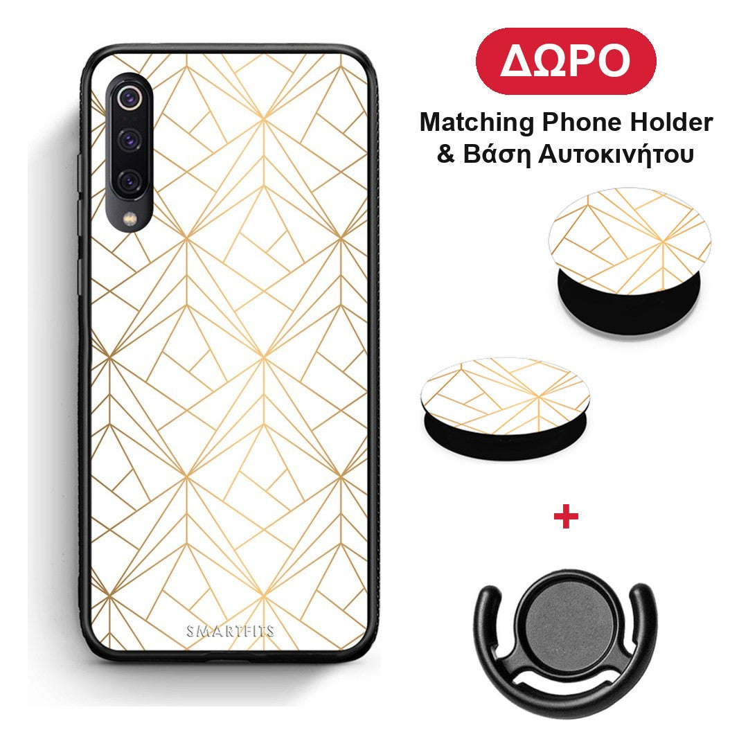 Geometric Luxury White - Xiaomi Mi 9 θήκη + Δώρο Phone Holder & Βάση Αυτοκινήτου