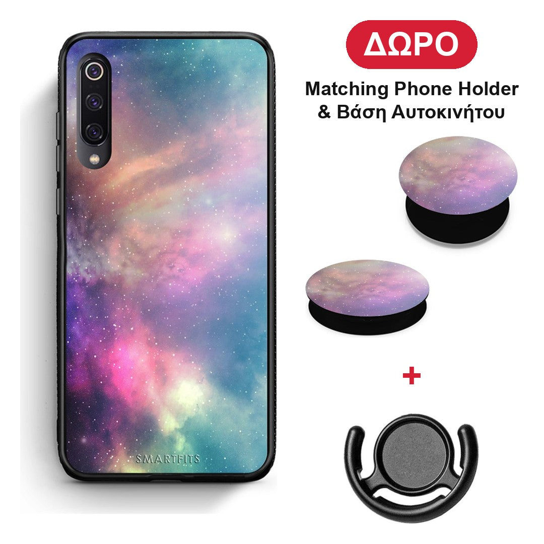Galactic Rainbow - Xiaomi Mi 9 θήκη + Δώρο Phone Holder & Βάση Αυτοκινήτου