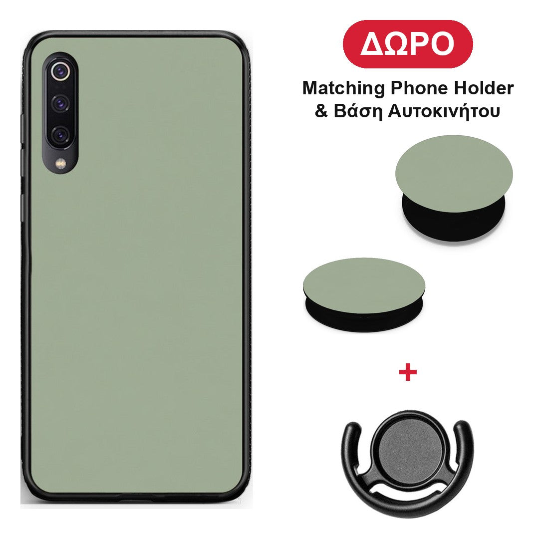 Sage Green - Xiaomi Mi 9 θήκη + Δώρο Phone Holder & Βάση Αυτοκινήτου