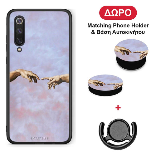 Adam Hand - Xiaomi Mi 9 SE θήκη + Δώρο Phone Holder & Βάση Αυτοκινήτου