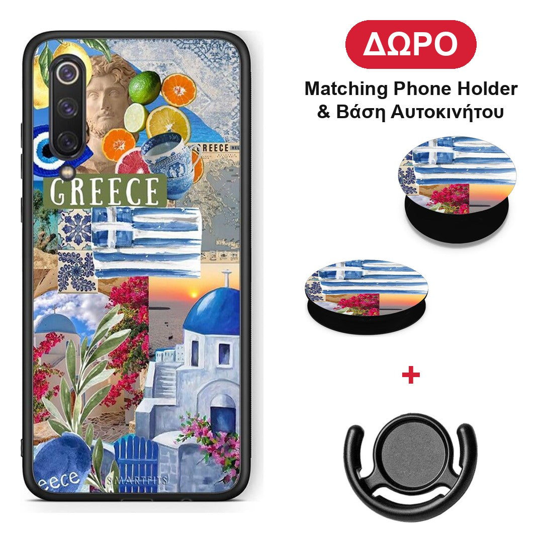 All Greek - Xiaomi Mi 9 SE θήκη + Δώρο Phone Holder & Βάση Αυτοκινήτου