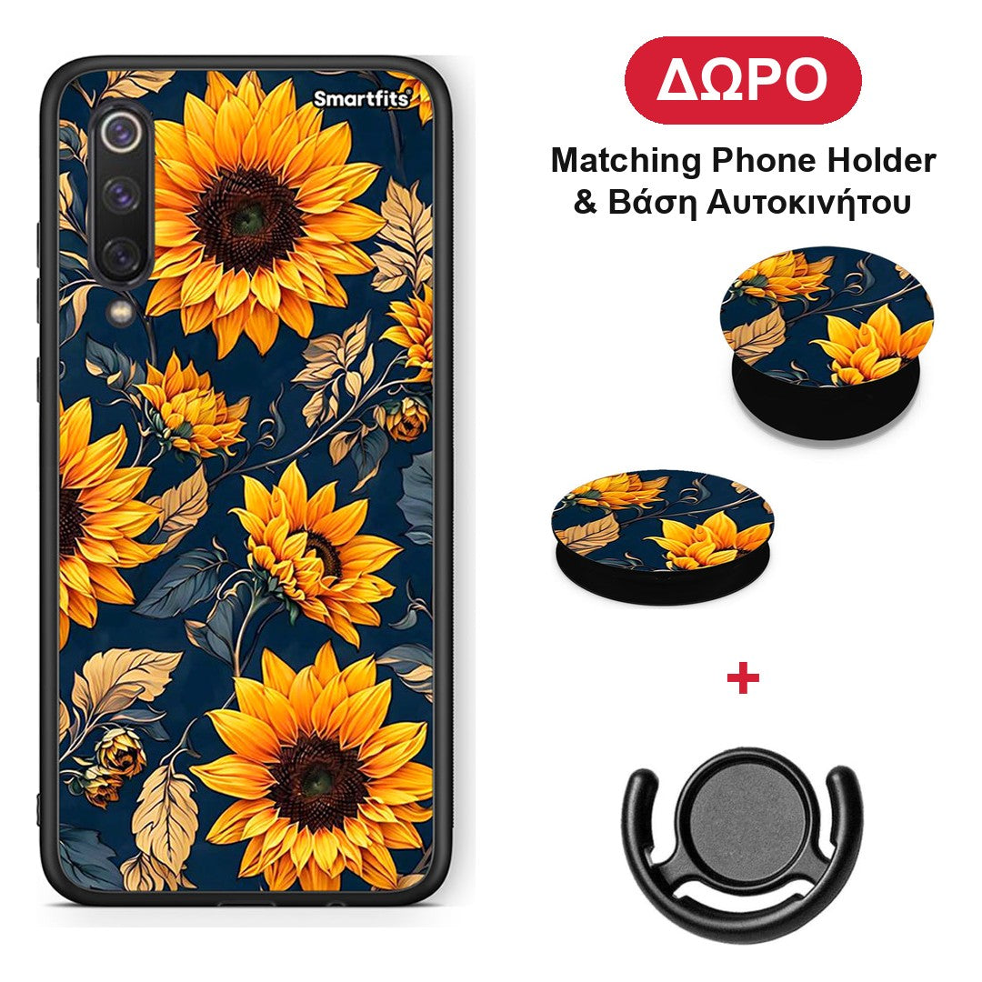 Autumn Sunflowers - Xiaomi Mi 9 SE θήκη + Δώρο Phone Holder & Βάση Αυτοκινήτου