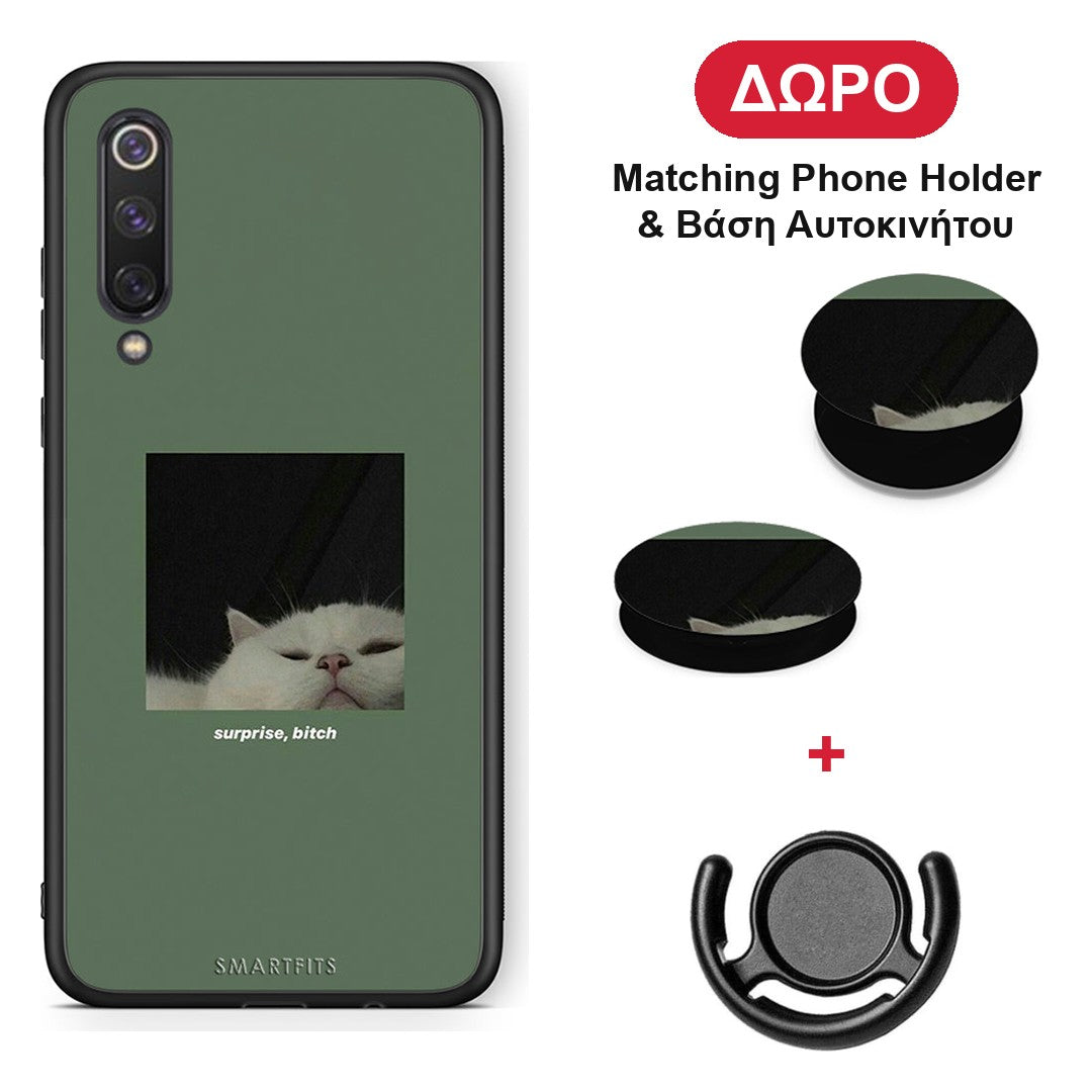Bitch Surprise - Xiaomi Mi 9 SE θήκη + Δώρο Phone Holder & Βάση Αυτοκινήτου
