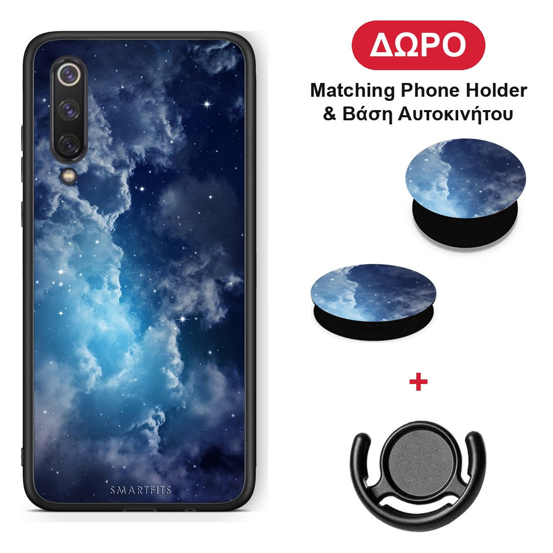 Galactic Blue Sky - Xiaomi Mi 9 SE θήκη + Δώρο Phone Holder & Βάση Αυτοκινήτου