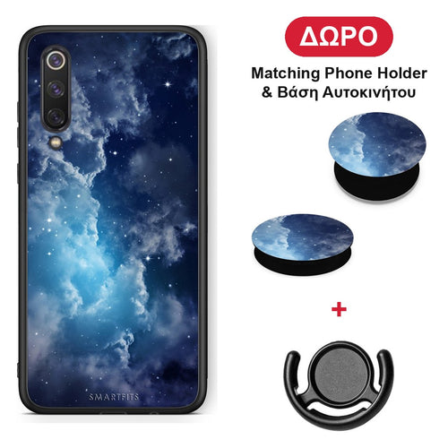 Galactic Blue Sky - Xiaomi Mi 9 SE θήκη + Δώρο Phone Holder & Βάση Αυτοκινήτου