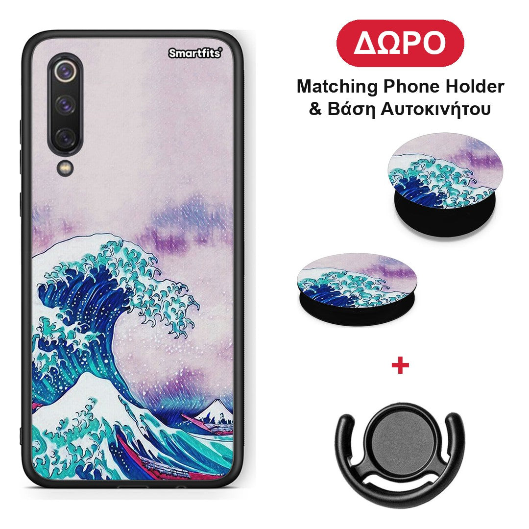 Blue Waves - Xiaomi Mi 9 SE θήκη + Δώρο Phone Holder & Βάση Αυτοκινήτου