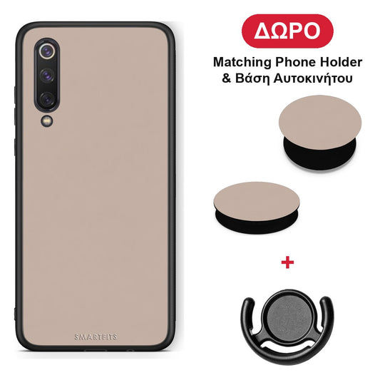 Blush Beige - Xiaomi Mi 9 SE θήκη + Δώρο Phone Holder & Βάση Αυτοκινήτου