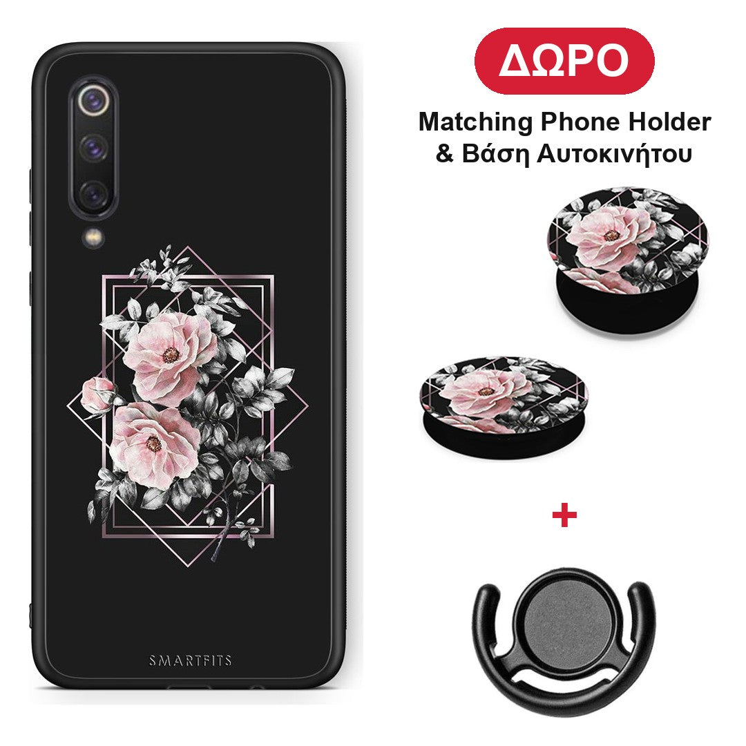 Flower Frame - Xiaomi Mi 9 SE θήκη + Δώρο Phone Holder & Βάση Αυτοκινήτου