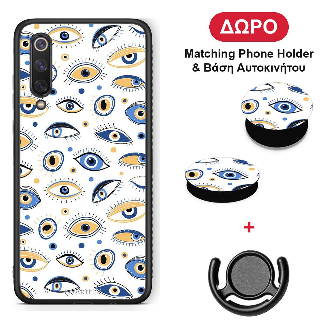 Ftou Ftou - Xiaomi Mi 9 SE θήκη + Δώρο Phone Holder & Βάση Αυτοκινήτου