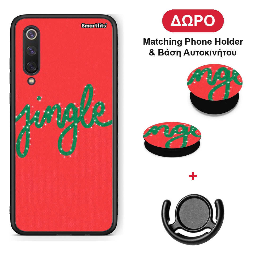 Jingle Xmas - Xiaomi Mi 9 SE θήκη + Δώρο Phone Holder & Βάση Αυτοκινήτου