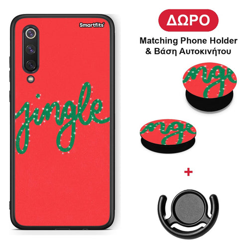 Jingle Xmas - Xiaomi Mi 9 SE θήκη + Δώρο Phone Holder & Βάση Αυτοκινήτου