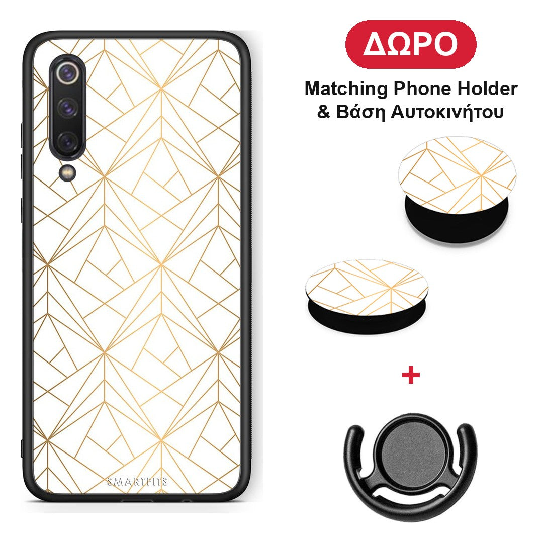 Geometric Luxury White - Xiaomi Mi 9 SE θήκη + Δώρο Phone Holder & Βάση Αυτοκινήτου