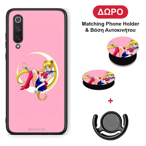 Moon Girl - Xiaomi Mi 9 SE θήκη + Δώρο Phone Holder & Βάση Αυτοκινήτου