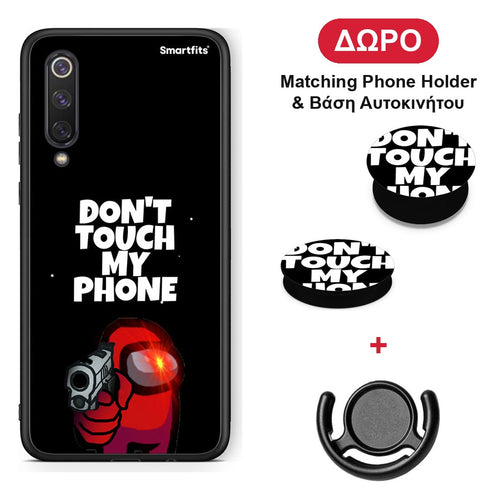 My Phone - Xiaomi Mi 9 SE θήκη + Δώρο Phone Holder & Βάση Αυτοκινήτου