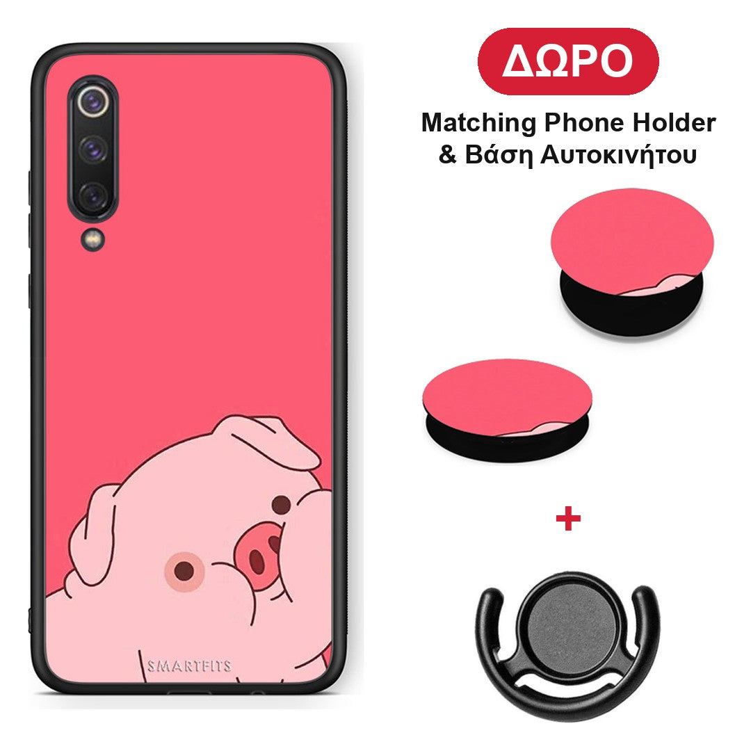 Pig Love 1 - Xiaomi Mi 9 SE θήκη + Δώρο Phone Holder & Βάση Αυτοκινήτου
