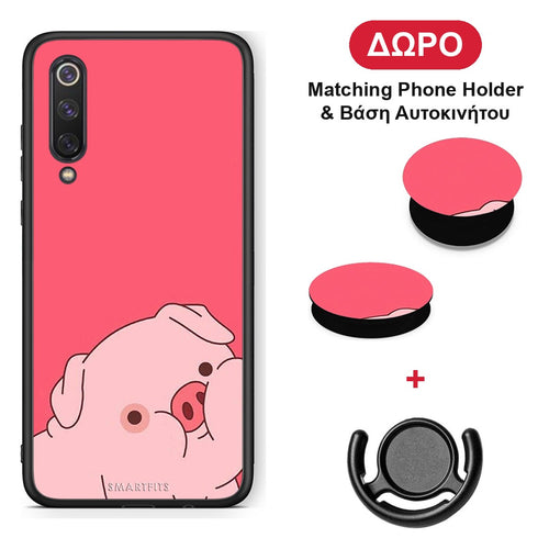 Pig Love 1 - Xiaomi Mi 9 SE θήκη + Δώρο Phone Holder & Βάση Αυτοκινήτου
