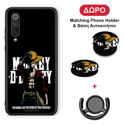 Pirate King - Xiaomi Mi 9 SE θήκη + Δώρο Phone Holder & Βάση Αυτοκινήτου
