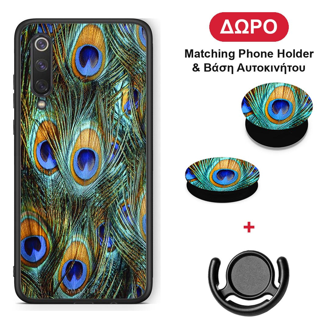 Real Peacock Feathers - Xiaomi Mi 9 SE θήκη + Δώρο Phone Holder & Βάση Αυτοκινήτου