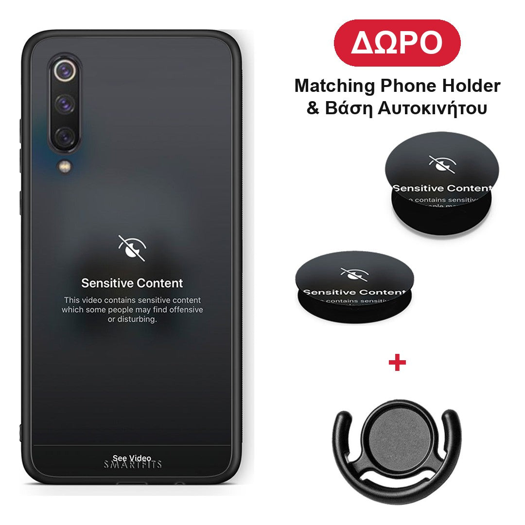 Sensitive Content - Xiaomi Mi 9 SE θήκη + Δώρο Phone Holder & Βάση Αυτοκινήτου