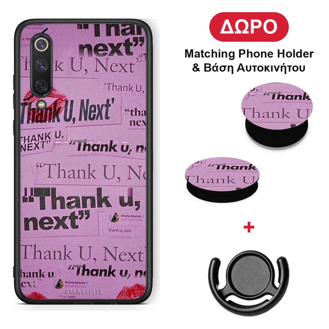 Thank You Next - Xiaomi Mi 9 SE θήκη + Δώρο Phone Holder & Βάση Αυτοκινήτου