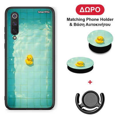 Yellow Duck - Xiaomi Mi 9 SE θήκη + Δώρο Phone Holder & Βάση Αυτοκινήτου