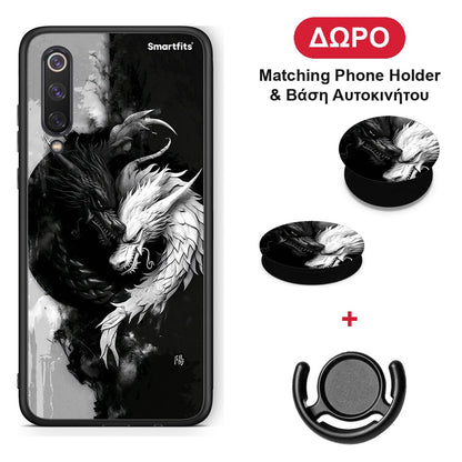 Yin Yang - Xiaomi Mi 9 SE θήκη + Δώρο Phone Holder & Βάση Αυτοκινήτου