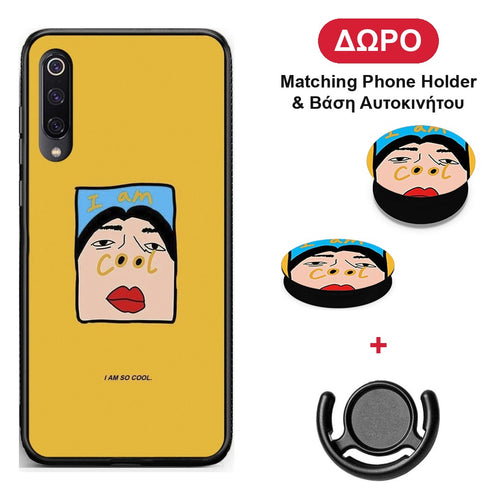 So Cool - Xiaomi Mi 9 θήκη + Δώρο Phone Holder & Βάση Αυτοκινήτου