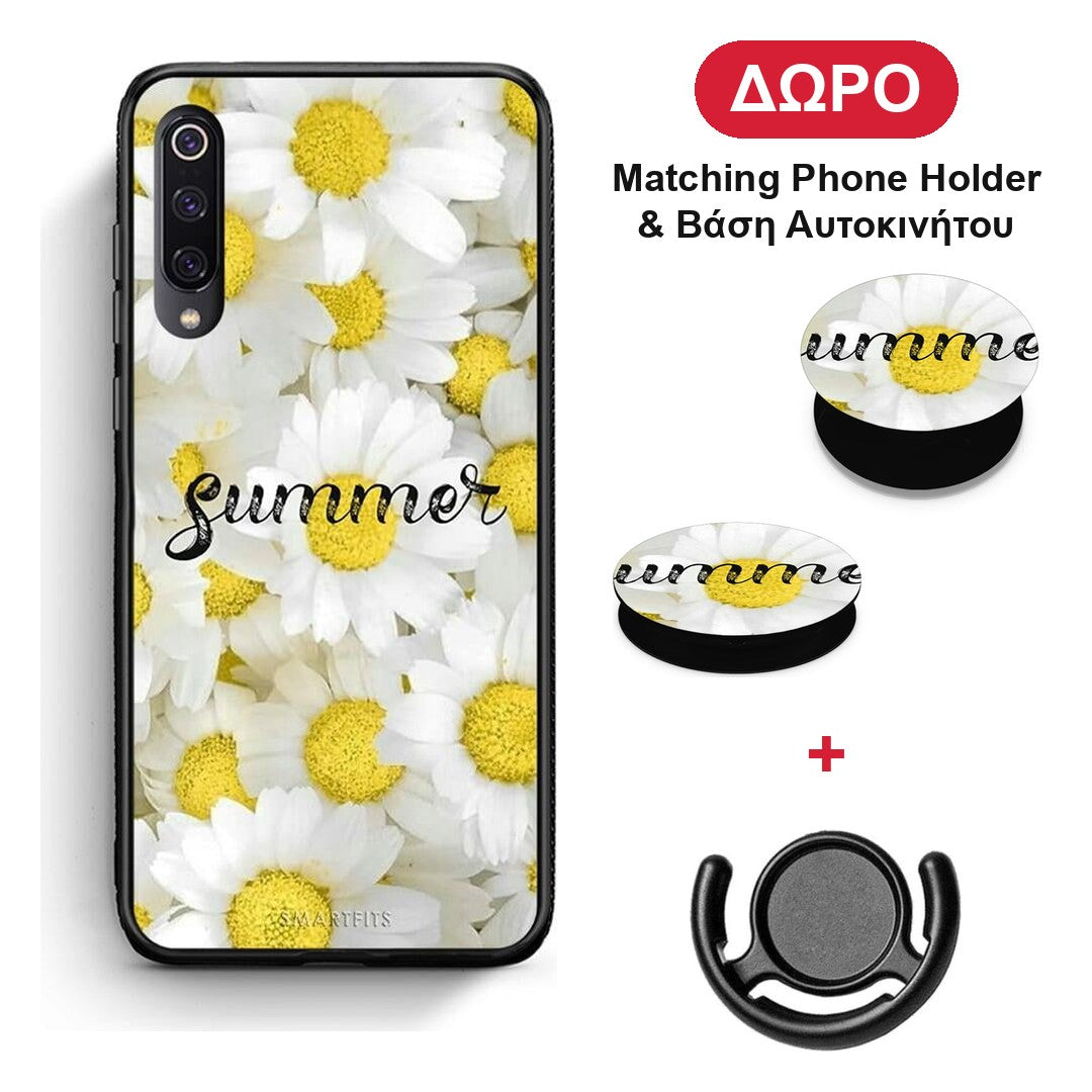 Summer Daisies - Xiaomi Mi 9 θήκη + Δώρο Phone Holder & Βάση Αυτοκινήτου