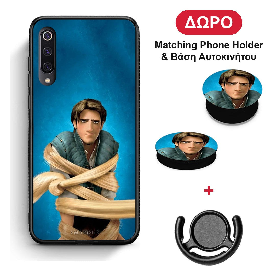 Tangled 1 - Xiaomi Mi 9 θήκη + Δώρο Phone Holder & Βάση Αυτοκινήτου