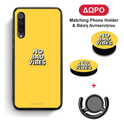 Text Vibes - Xiaomi Mi 9 θήκη + Δώρο Phone Holder & Βάση Αυτοκινήτου