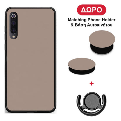 Warm Taupe - Xiaomi Mi 9 θήκη + Δώρο Phone Holder & Βάση Αυτοκινήτου
